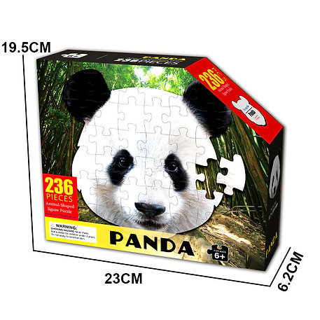 Panda puzzle with 236 pieces | Telcell Market